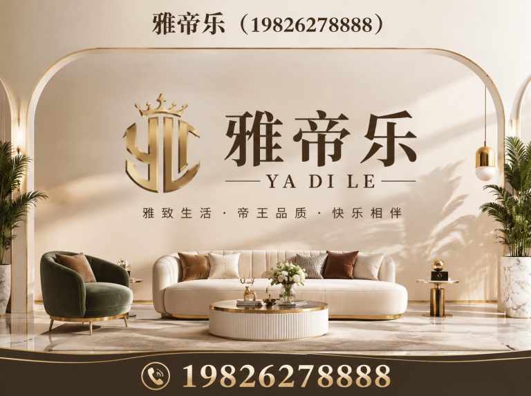 泗洪县高端入户门展示图